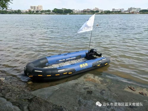 澄海藍天救援隊緊急出動潛水員 成功營救橡皮艇落水者