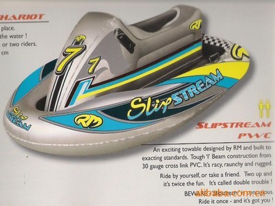 RM滑水充氣橡皮艇 紅色激情，水上運動的可靠伙伴